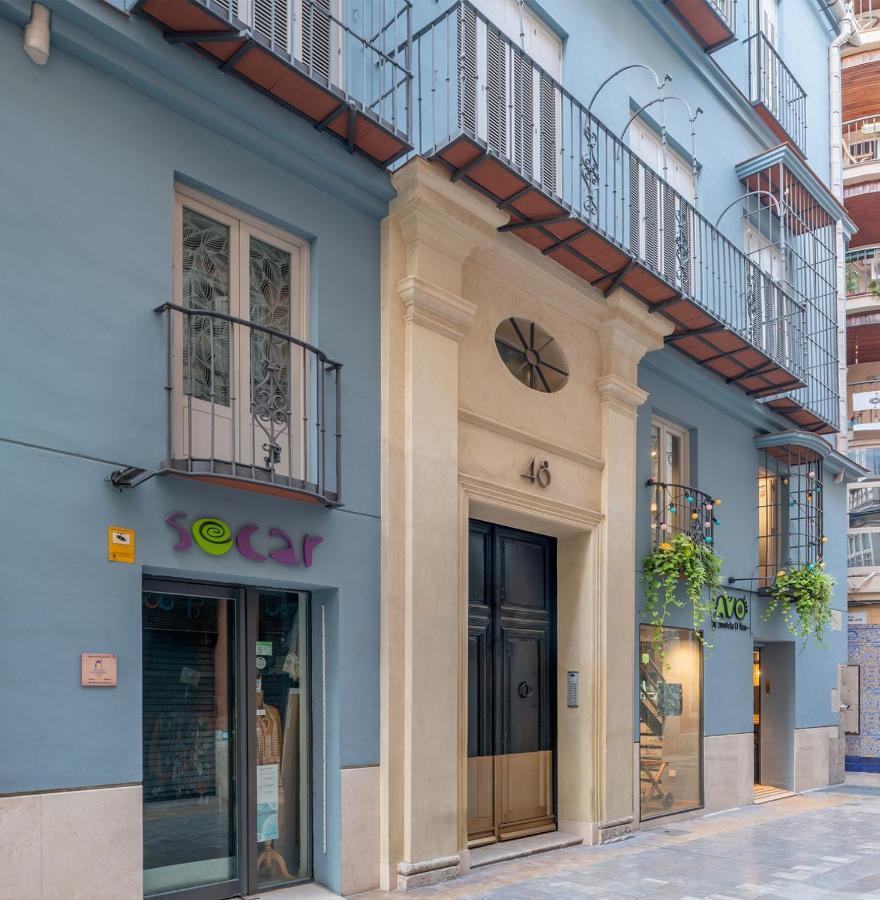 Pinar Vip Class Malaga C/Granada מראה חיצוני תמונה